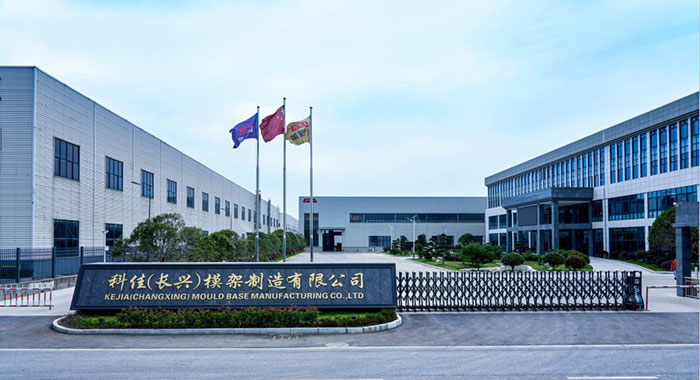 科佳模架